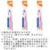 クラプロックスベビー 歯ブラシ 0歳～4歳 スイス製 (ピンク)