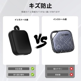 HVUYAL FineTrack Smart Finder Smart Tracker Case with Lost Prevention Hooks, Lightweight, Scratch-Resistant, Dustproof, Scratch-Resistant, Soft Silica Gel Sports Cool Design, Impact Absorption, Slim