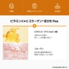 JM Solution Korean Skin Care Face Mask Pack, Moisturizing, Moisturizing,