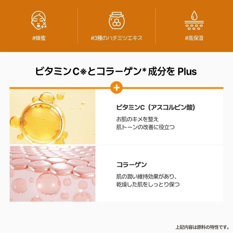 JM Solution Korean Skin Care Face Mask Pack, Moisturizing, Moisturizing,