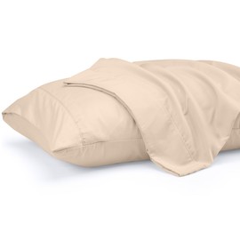 Utopia Bedding Queen Pillow Cases - 2 Pack - Envelope Closure - Soft Brushed Microfiber Fabric - Shrinkage and Fade Resistant Pillow Covers 20 X 30 Inches (Queen, Beige)