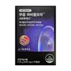 닥터블릿 푸응 파비플로라 시르투맥스 440mg x 14캡슐 1박스 S_B Dr.