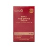 Healthy Hug Liposome Glutathione Perfect 90 Film 30 Sheets x 1 High Purity Yeast Extract Lemon Flavor / 헬씨허그 리포좀 글루타치온 퍼펙트90 필름 30매x1개 고순도 효모추출물 레몬맛