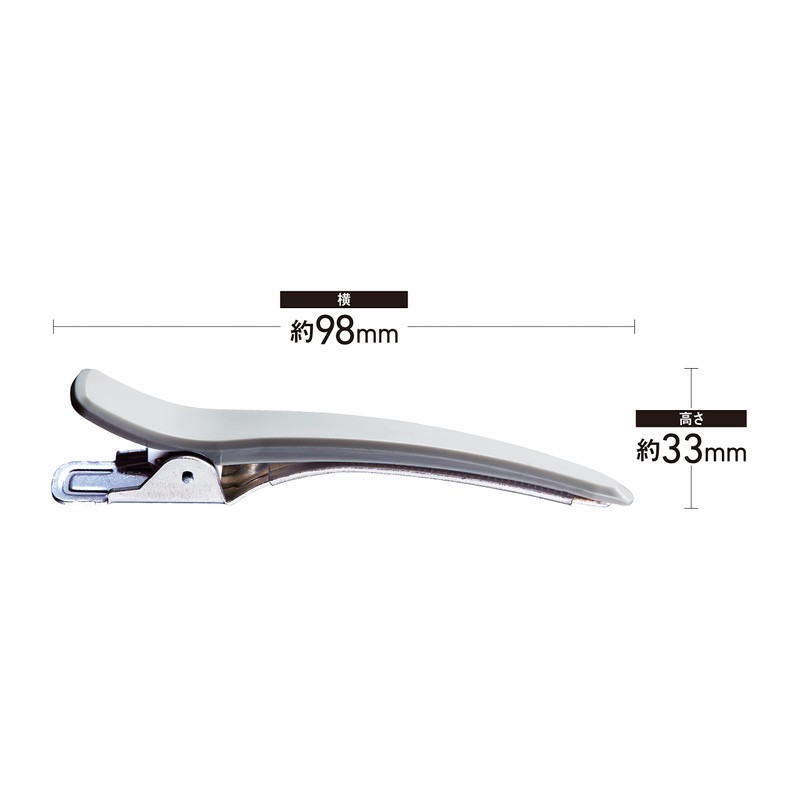 Kai NEROBIANCO KQ3508 Hair Clip, Dakar Clip, Simple, Facial Cleansing,
