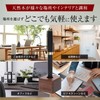 [COREDA] コレダ ペン立て 1本 世界三大銘木ブラックウォールナット使用 印鑑立て ペンスタンド