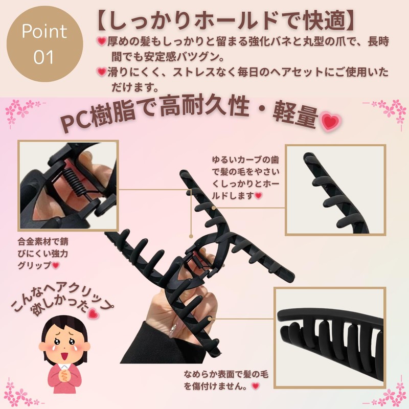 SakuraLovely8 ヘアクリップ 大きめ バンスクリップ 髪留め しっかりとまる シンプル (カーキ)