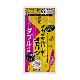 Gamakatsu 42-979 Ikametal Reader Omorig Double