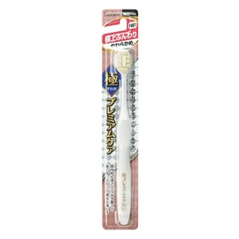 Ebisu Premium Care Super Soft Soft Set of 2