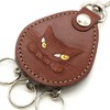 Wachifudo Dayan Genuine Leather Face Key Dayan