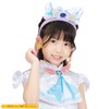 Bandai Hirogaru Sky! Pretty Cure Transformation Pretume Cure Accessory Set