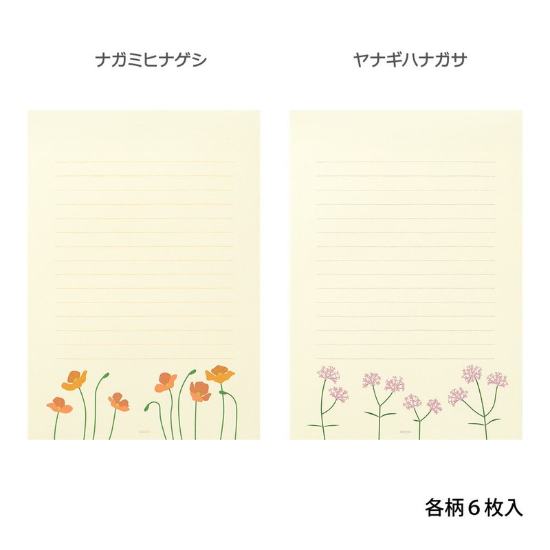 Midori 20541006 Paper Notepad with Flower Pattern of the Way