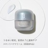 D Program Skin Repair Cream, D Program, SKIN_MOISTURIZER, Crema, 1