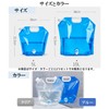 KAMIHO Water Supply Bag, Water Supply Tank, Pocket Tank, Camp