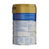 Frisolac PEP 400 g