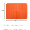 Remarks Japan Sauna Mat, Sauna Seat, Leisure Sheet, Leisure Mat,