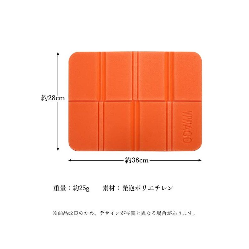 Remarks Japan Sauna Mat, Sauna Seat, Leisure Sheet, Leisure Mat,