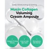 ClearDea. [ClearDea.]Mucin Collagen Voluming Cream Ampoule 4ml (1ea)
