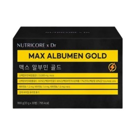 Nutricore Max Albumin Gold 30 bottles, 2 boxes / 뉴트리코어 맥스 알부민 골드 30병 2박스