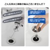 LANMU Washbasin Hair Catcher, Washroom, Drainage, Garbage Receptor, Stainless Steel,