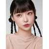 [Cezanne] Glow Liquid Liner / [세잔느] 글로우 리퀴드 라이너