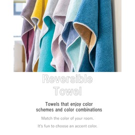 Bath Towel Imabari Large Size Set of 2 Thick Large Size Made in Japan 70 x 130 cm 100% Cotton Reversible (Face Towel, Gray x Turquoise)