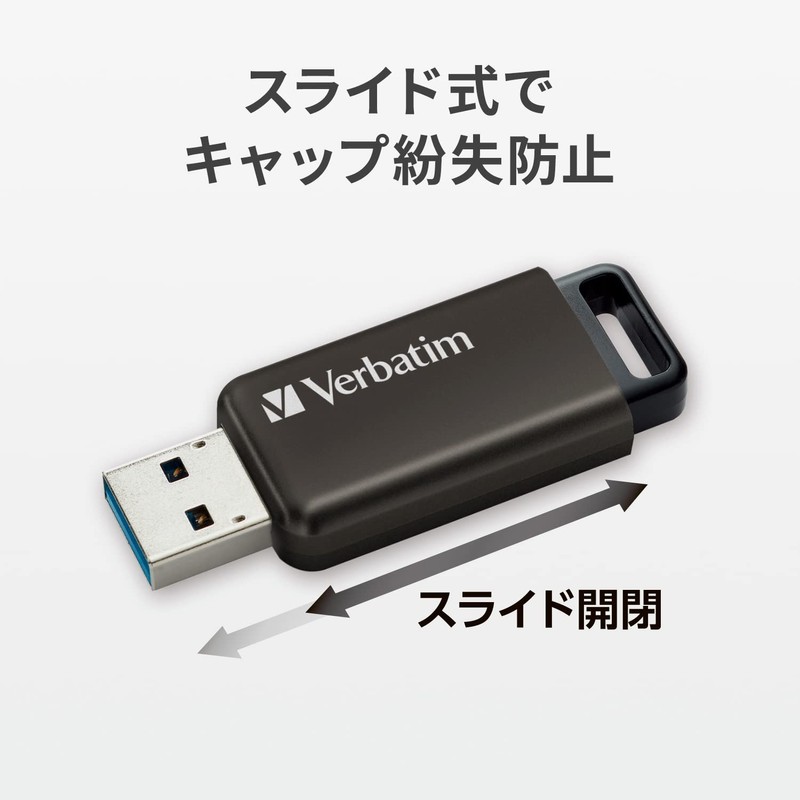Verbatim USBSLM64GZV1 USB Memory, 64 GB, USB 3.2 (Gen1), Slide