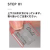 Matsuyoshi Solingen Pedi (Made by Solingen, Germany), Fish Eye, Cuticle