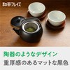 Wahei Freiz Enzo EM-084 Stainless Steel Teapot & Tea Caddy