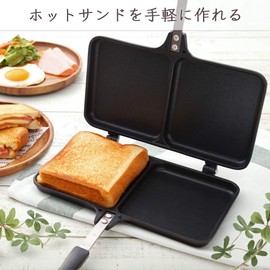 Iris Plaza Hot Sand Maker, Direct Fire Type, For Gas Fire, 2 Panels, Double, Easy Care, For Camping, Black, 14.2 x 9.8 x 1.2 inches (36 x 25 x 3 cm)