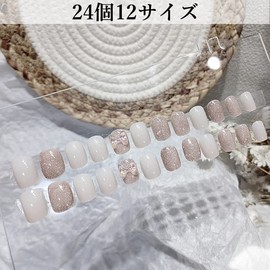 Turkalla Nail Tips for Hands, 24 Pieces, 12 Different Sizes, 3D Dimensional, Easy to Apply, Reusable, Fake Nails, Gel Nails, Nail Seals, Hand, Nail Art, Nail Parts, Stylish, Popular Design, Beginners,