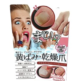 Bubble Clear Nail