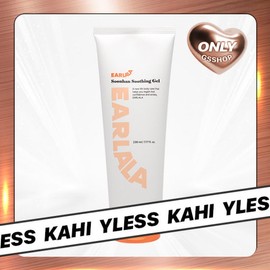 Wireless Urala Gentle Soothing Gel / 와이레스 얼랄라 순한 수딩젤