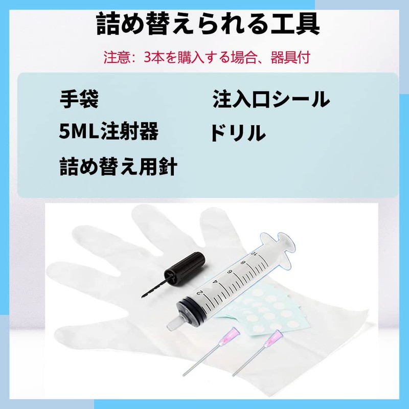 Canon Compatible Ink Refill for Canon BC-310/311 BC-340/341 BC-345/346 BC-360/361