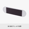 Like-it 8044 Mag-On+ Office, Magnetic Storage, Strong Magnets, Desk, Shelf,