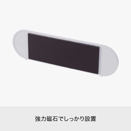 Like-it 8044 Mag-On+ Office, Magnetic Storage, Strong Magnets, Desk, Shelf, 3 Hooks, New White