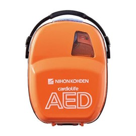 Nihon Kohden AED Defibrillator Protective Carry Case - Secure and Portable Storage for Life-Saving Equipment YC-310V For Use With AED-3100