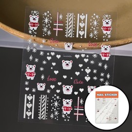 Christmas Embossed Object Nail Sticker 5D0109 / 크리스마스 엠보 오브제 네일스티커 5D0109