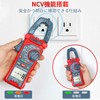 AstroAI Clamp Meter, 2000 Count Tester, Digital Tester, Circuit Tester,