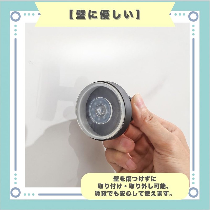 ideastore Suction Cup Hooks, Compact, Stylish, Wall Mounted, Rental, Stainless