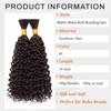 Dorsanee Water Wave Bulk Hair for Braiding 18 Inch 2