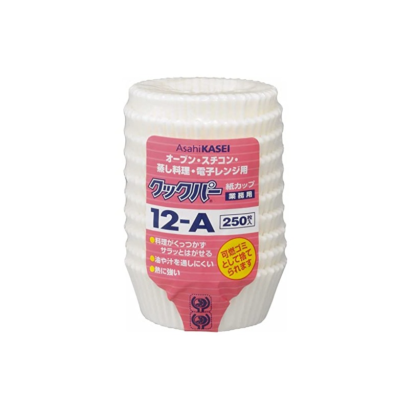 Cookpar 【Commercial Use】 Paper Cups 12-A, Pack of 250