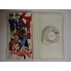 涼宮ハルヒの約束(限定版) - PSP
