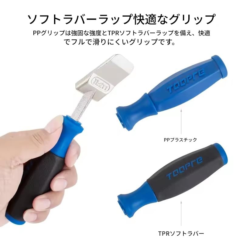 zmart TOOPRE Bicycle Disc Brake Piston Pusher Bicycle Repair Bike