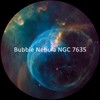 Realistic Discs - Discs for Ainael Meteor and Galaxy Projector,