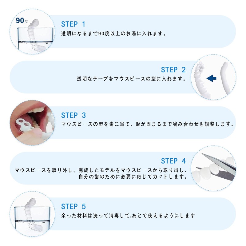2 Pairs of Dentures Dentures, Dentures, Make Your Own Temporary