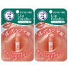 Mentholatum Lip Fondue Nude Beige x 2 Pieces (Fujon Floral