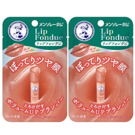 Mentholatum Lip Fondue Nude Beige x 2 Pieces (Fujon Floral Scent)