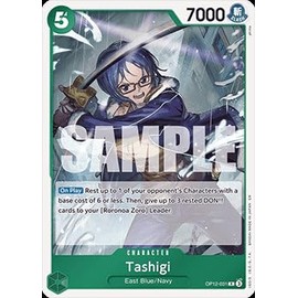 Tashigi (OP12-031) (V.1) OP12 Rare English Booster Fresh - Legacy of The Master - with ReCollectibles Shipping Protection - for One Piece