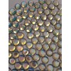 Unbranded Crystal AB Size SS20 Flatback Rhinestones