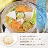 FACEE Water Kimchi no Oto, Korean Cuisine, 1.1 oz (30